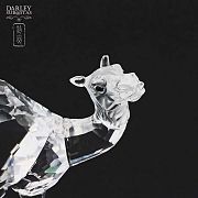 Camello de Swarovski - 4