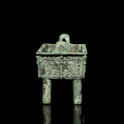 Bronze ritual censer ‘Taotie’, Shang style - 3