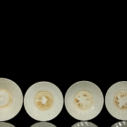 Juego de cuatro cuencos de porcelana china, dinastía Ming - 4