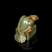 Sello de jade amarillo 