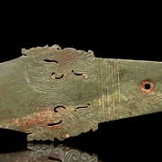Hoja ceremonial 