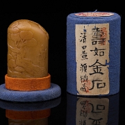 Tianhuang stone seal ‘Landscape with Heron’, Qing dynasty