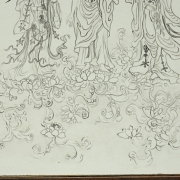 Ceramic panel ‘Encounter at the Lotus Pond’, 20th century - 8