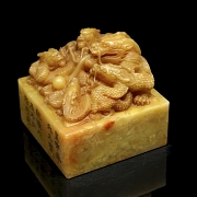 Sello de Shoushan