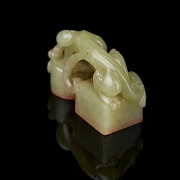 Sello doble de jade amarillo “Criatura”, dinastía Qing