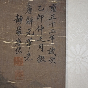Chinese painting “Scholar by the River,” signed Tang Dai