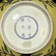 Jarrón de porcelana esmaltada