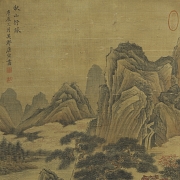 Chinese painting ‘Palace among the Mountains’, 20th century - 1