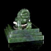 Sello de jade espinaca