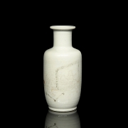 Enamelled porcelain vase ‘Characters’, with Chenghua mark - 2