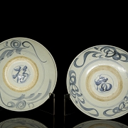 Two large glazed ceramic bowls, Ming dynasty