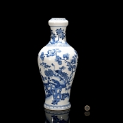 Blue and white porcelain vase, ‘Landscape with Pheasants’, Qing dynasty