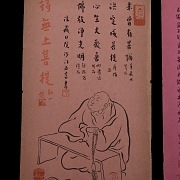Pinturas chinas