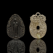 一对雕刻牌匾，题为《神与龙》，20世纪