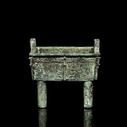 Bronze ritual censer ‘Taotie’, Shang style