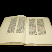 Facsimile of ‘Llibre del consolat de mar’, 1977