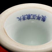 Porcelain cup with two-colour glaze, with Yongzheng mark
