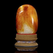 Piedra de jade tallado de Hetian