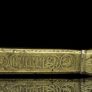 Ottoman travel inkwell with pen holder, 19th century