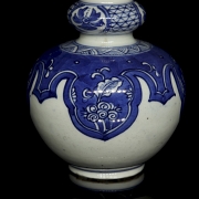 Blue and white porcelain bottle with floral motifs, Qing dynasty - 5