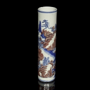 Porcelain container ‘Mountain Landscape’, 20th century