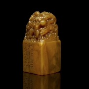 Sello de shoushang