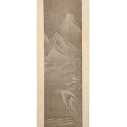 Pintura china “Montañas nevadas”, con firma Wen Boren - 1