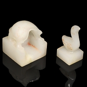 Pequeño sello de jade 