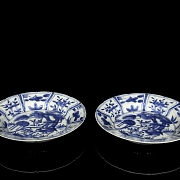 Pair of blue-and-white porcelain ‘Landscape’ dishes, Qing dynasty - 4