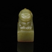 Sello de jade amarillo