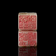 Sello doble de jade de Hetian 