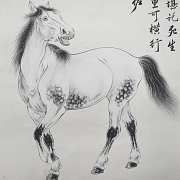 Pintura china “Caballo”, con firma Pu Zuo