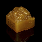 Sello de shoushang