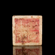 Sello de piedra tallada 