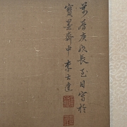 Chinese painting ‘Palaces Among Mountains’, signed Li Shida