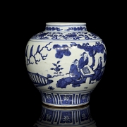 Blue and white porcelain vase ‘Courtly scenes’, with Jiajing seal