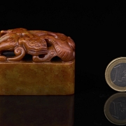 Sello rectangular de jade