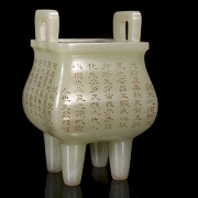 Hetian jade and wood incense burner, ‘Poem,’ Qing dynasty