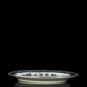 椭圆柳叶纹蓝瓷托盘，十九世纪