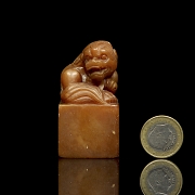 Sello de Shoushan