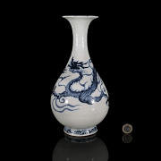 Jarrón Yuhuchun ping 
