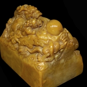 Sello de Shoushan 