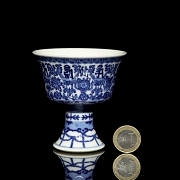 Copa de porcelana