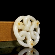 Pair of Hetian jade pendants, ‘Snakes,’ Qing dynasty