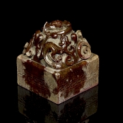 Sello de jade