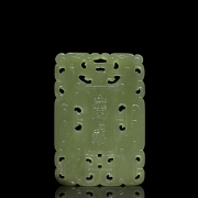 Placa de jade amarillo 