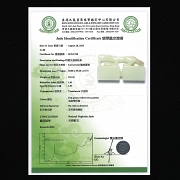 Doble sello de jade blanco