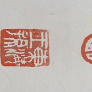 Chinese painting ‘Sparrows on Branches’, signed by Xu Beihong