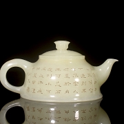 Tetera de jade hetiano de la dinastía Qing con poesía