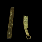 Collection of six Chinese coins “hoe and sword” - 2